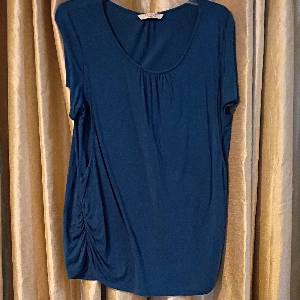🤰 COMFY EKOUAER MATERNITY SIDE-RUCHED TANK TOP 🤰
